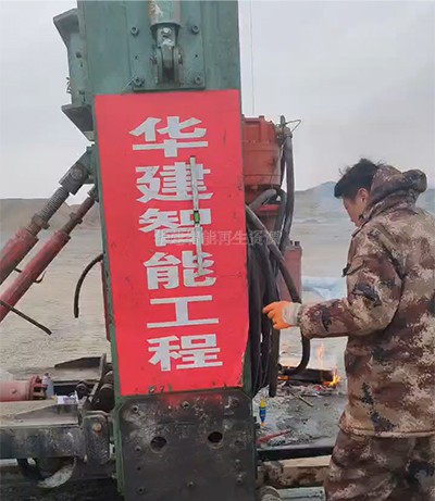 反井鉆機維護保養(yǎng)內容